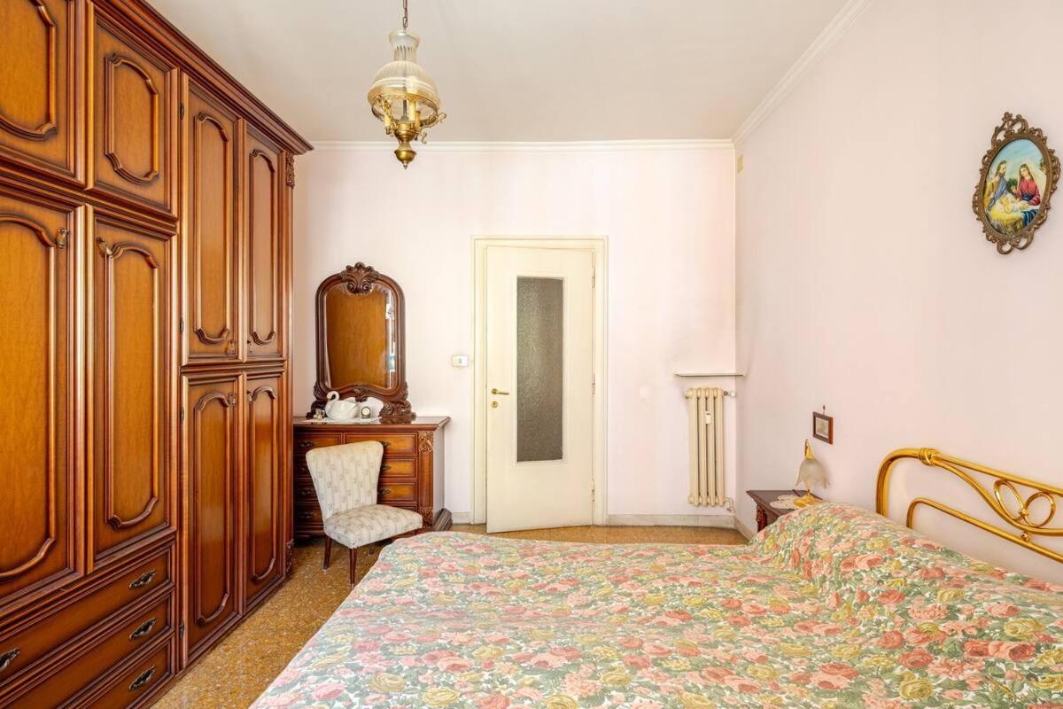 Vacanze Da Stefania * Rom